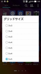 penname 3j s blog blog jp
