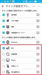 penname 3j s blog blog jp