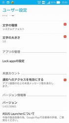 penname 3j s blog blog jp