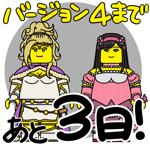 便利な壁を交換してみよう どうせペペだお 便利な壁を交換してみよう どうせペペだお