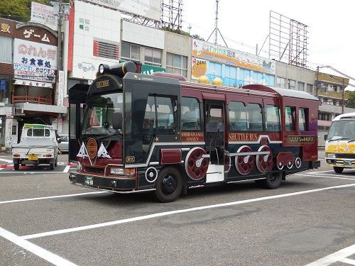 和歌山アドベンチャーワールド こころは 青空