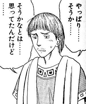 モンスト 悲壮 モンスト来場特典シリアルコードの期限は当日23時59分まで みんなの反応 毎日モンスト マーリン速報