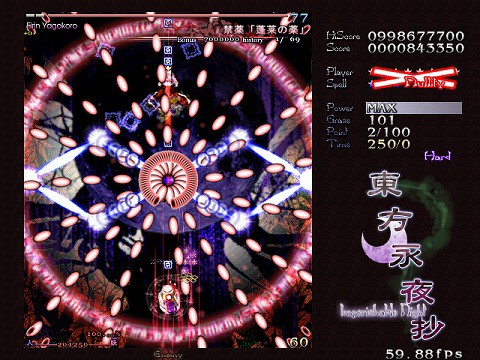 PSA10 CHAOS 銀符律 東方永夜抄あらゆる薬を作る月人 八意永琳 サイン Lycee（東方銀符律）1.0 C,U,R complete 東方project - メルカリ