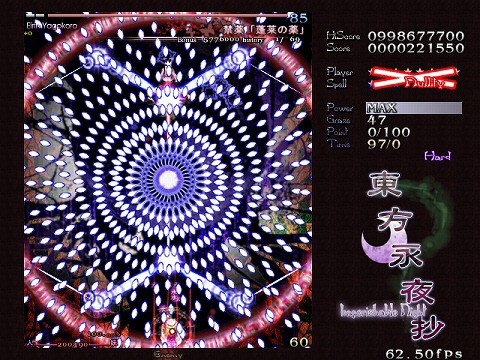 ⭐️カオス 東方永夜抄 あらゆる薬を作る月人 八意 永琳 SP サイン 東方 SP “東方永夜抄”あらゆる薬を作る月人「八意 永琳」(サイン入り