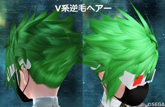 Pso2 ミッションパスシーズン2で貰える良さげなアイテムリスト ぷそファン