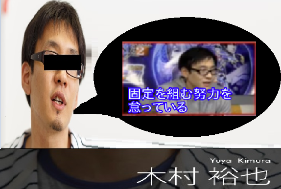 Ngs の野良 好き勝手にやる場 他ゲームの野良 気を使い合う場 なぜなのか ぷそファン Pso2ngs