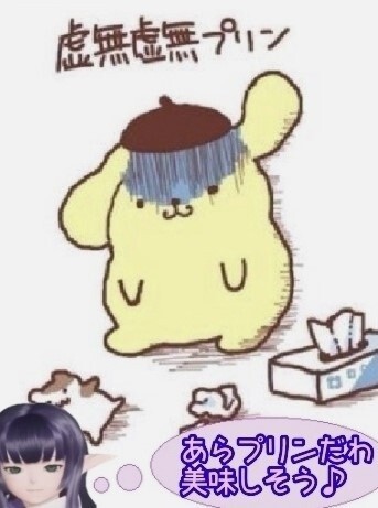 Pso2ngs 9月にやること急募 真の虚無期間 ぷそファン