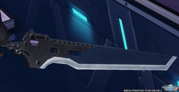 Pso2 カッコいいソード迷彩 フォームをいくつか紹介 大剣 ぷそファン