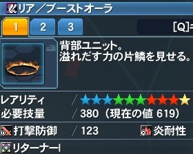 Pso2 本当に儲かった超効率の金策について 今は無理です ぷそファン