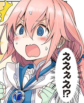 Pso2ngs 新漫画 せんとらるっ 感想スレ 第一話 ぷそファン Pso2ngs