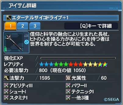 4qpovedhjlbukm