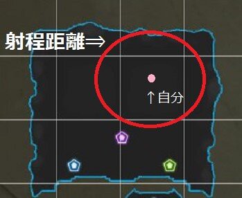 Raでvr防衛参加はお勧めできます ぷそファン