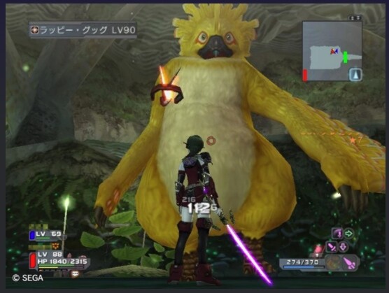 Pso2ngs 昔のラッピーは怖すぎる ラッピーの新旧比較やアへラッピーも ぷそファン