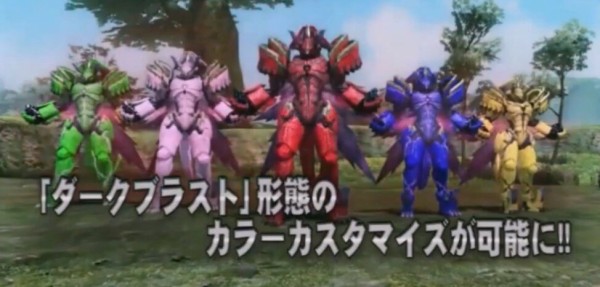 Pso2話題 ビーチウォーズでdb使う必要ってある ぷそファン