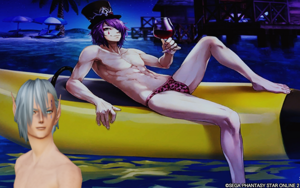 中国2 ボーイズラブ などを不良文化として排除要請 Ngsへの影響は ぷそファン