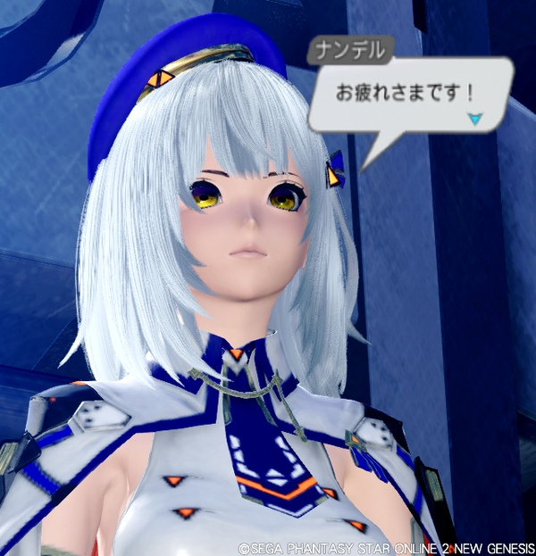 Ngs 気に入ってるヘアスタイル教えて 髪型スレ ぷそファン Pso2ngs