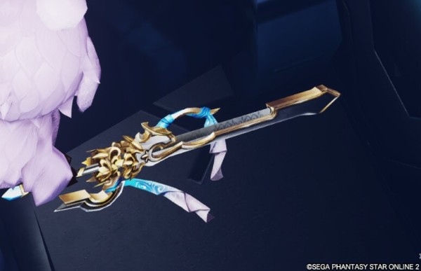 Pso2 カッコいいソード迷彩 フォームをいくつか紹介 大剣 ぷそファン