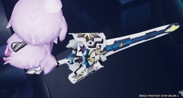 Pso2 カッコいいソード迷彩 フォームをいくつか紹介 大剣 ぷそファン