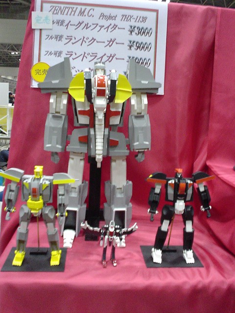 ガレージキット （2003年以降当日版権物） : 断空玩具