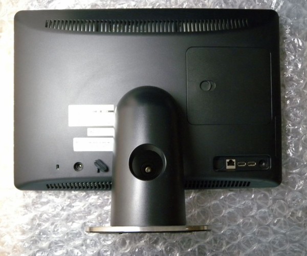 富士通 FMV ESPRIMO FH55/CDのHDD交換 : パソコンホームドクター
