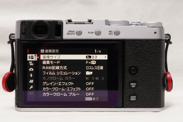 FUJIFILM X-E4 を購入！ : ヌルカメラ！