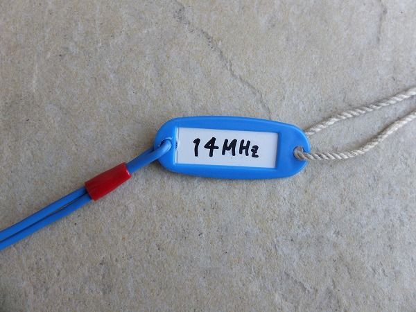 H F〜50 M移動運用アンテナ □アマチュア無線：移動運用 HF ギボシアンテナ(50/28/21/18