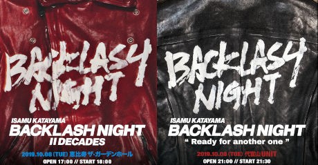 バックラッシュ20周年 : CALLING BACKLASH