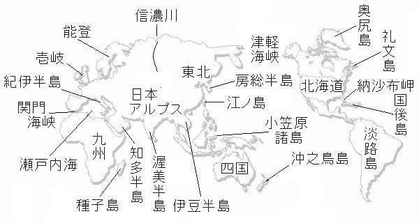 E Mc2のからくり 夢の中の傍観者 Piabuの不可思議blog