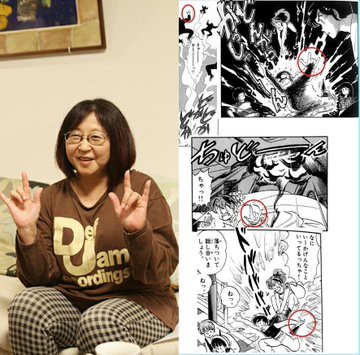 コルナサイン 悪魔サイン 一つ目 片目 片方の目 サタニストサイン メロイックサイン プロビデンスの目 イルミナティ フリーメイソン ハンドサイン 33 911 123 666 1ページ目 Jot音楽事務所