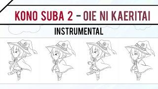 この素晴らしい世界に祝福を ２ Ed おうちに帰りたい アレンジ このすば２ ピコピコ動画