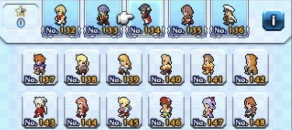 メモリア一覧 くーまんの今日も気ままにゲーム三昧っ