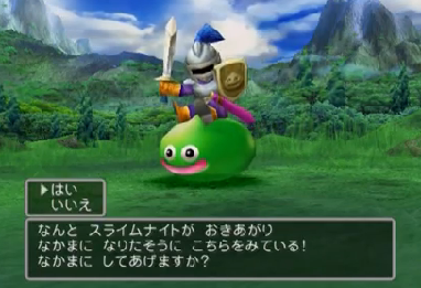 ドラクエ5の仲間モンスター 一位ピエール 二位ゴレムスは異論ないよな Dqffチャンネル