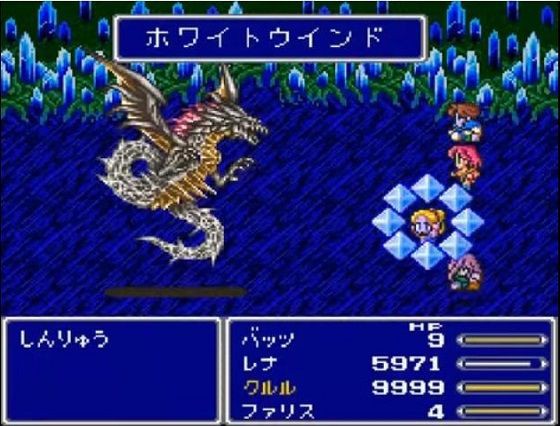 やっぱりff5は名作だったと思うんだ Dqffチャンネル