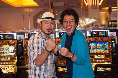 ライター来店 相場価格 木村魚拓80万 髭原人50万 シーサ48万 パチスロ攻略ブログ 2chまとめ