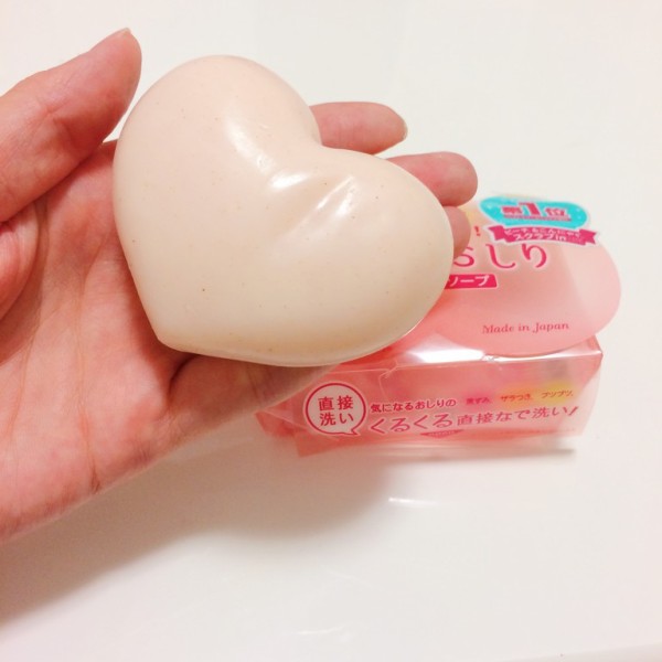 石けんとスクラブが合体 直接洗いで気になるお尻の黒ずみ ザラつき ブツブツケア 恋するおしり ヒップケアソープ 毎日がスキンケアな会社員の美容ぶろぐ