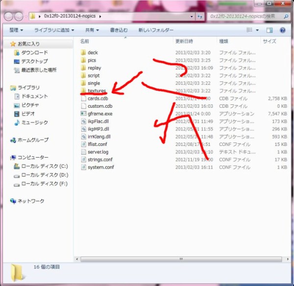 インスピレーション 遊戯王 Ads 更新 ベストコレクション漫画 アニメ