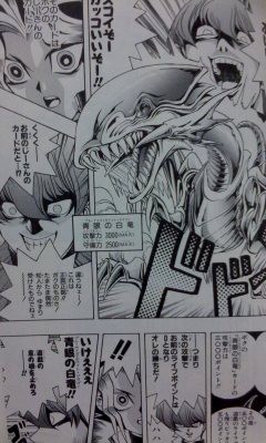 スゴイぞーカッコいいぞー ピカえもんの遊戯王blog スゴイぞーカッコいいぞー ピカえもんの遊戯王blog