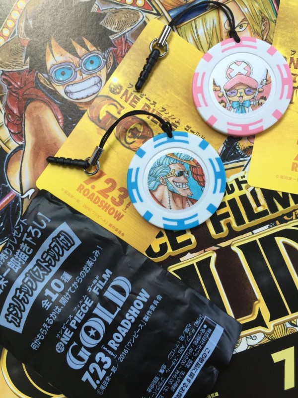 ワンピースフィルムゴールドのムビチケ購入 ピカえもんの遊戯王blog ワンピースフィルムゴールドのムビチケ購入 ピカえもんの遊戯王blog