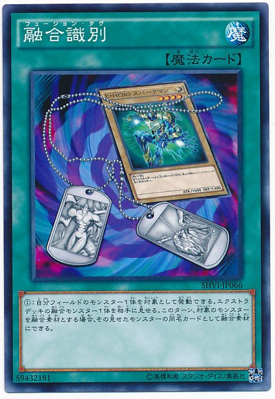 遊戯王 セレナ デッキ 遊戯王 月光 デッキ セレナ ウェディング