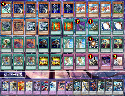 ホモビート 遊戯王デッキレシピ ピケルステーション 遊戯王の情報や構築に関するブログ