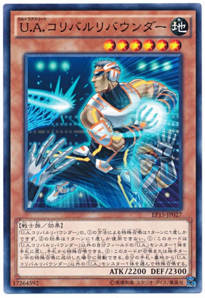 身体能力と魔力の融合 U A シャドール 遊戯王デッキレシピ ピケルステーション 遊戯王の情報や構築に関するブログ 身体能力と魔力の融合 U A シャドール 遊戯王デッキレシピ ピケルステーション 遊戯王の情報や構築に関するブログ