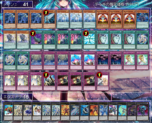 早い者勝ち‼️ アルテミス　デッキ バトスピリーグから見る【アルテミス】vs【ニュクス】｜komainu
