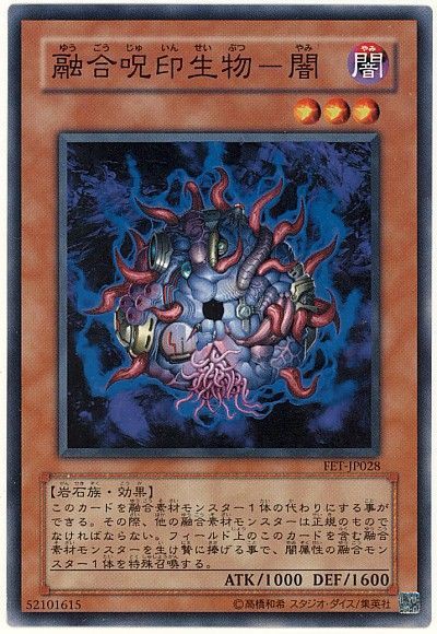 パキケファロドラグーンするアダマシアデッキ 遊戯王デッキレシピ ピケルステーション 遊戯王の情報や構築に関するブログ