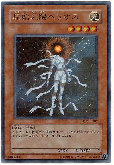 次元スキドレ 遊戯王デッキレシピ ピケルステーション 遊戯王の情報や構築に関するブログ