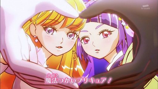 魔法つかいプリキュア に隠されたダ ヴィンチ コード 私文卒