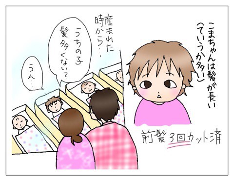 ΦωΦ)(ΦωΦ)らんちゃん♥仔猫・生後2週間♥(≧▽≦)♥
