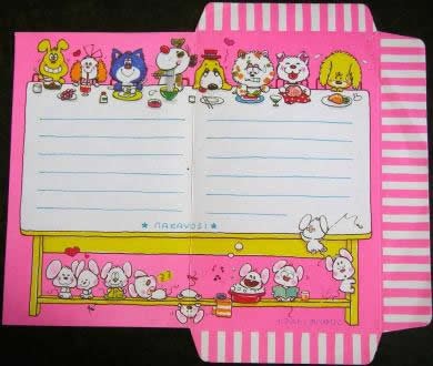あべゆりこさんイラスト『なかよし』付録 : 過ぎてしまえば