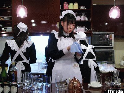 メイド服が可愛い 椿屋コーヒー アラフィー女子中継所