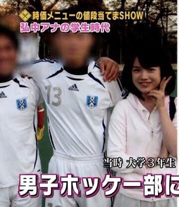 画像 男の部活でマネージャー 雑用 やる女の心理ってナニなんや まんさんコレクション