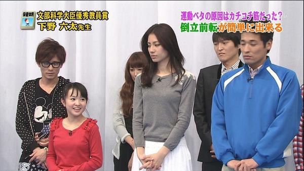 松下奈緒 スタイルいいです 育ちいいです 金もってます こいつが結婚出来ない理由 ゆっくりまとめていってね